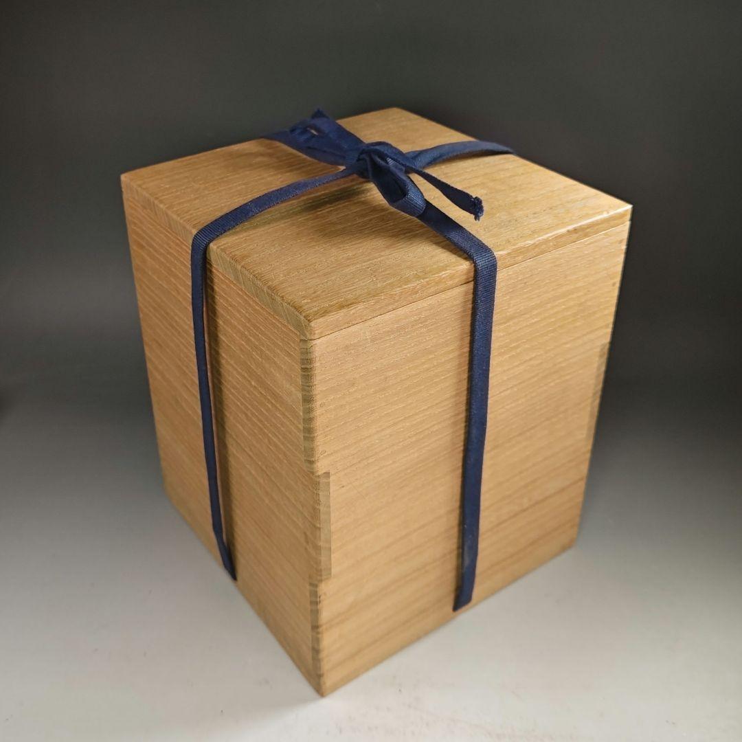 ウ249 水指『七宝　波桜尽くし紋　水指　木箱』茶道具