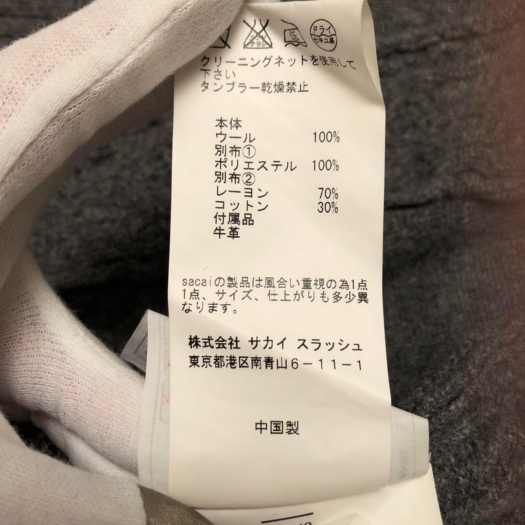 ★サイズ1★サカイ ドッキングウールカーディガン ケーブルニット S 異素材