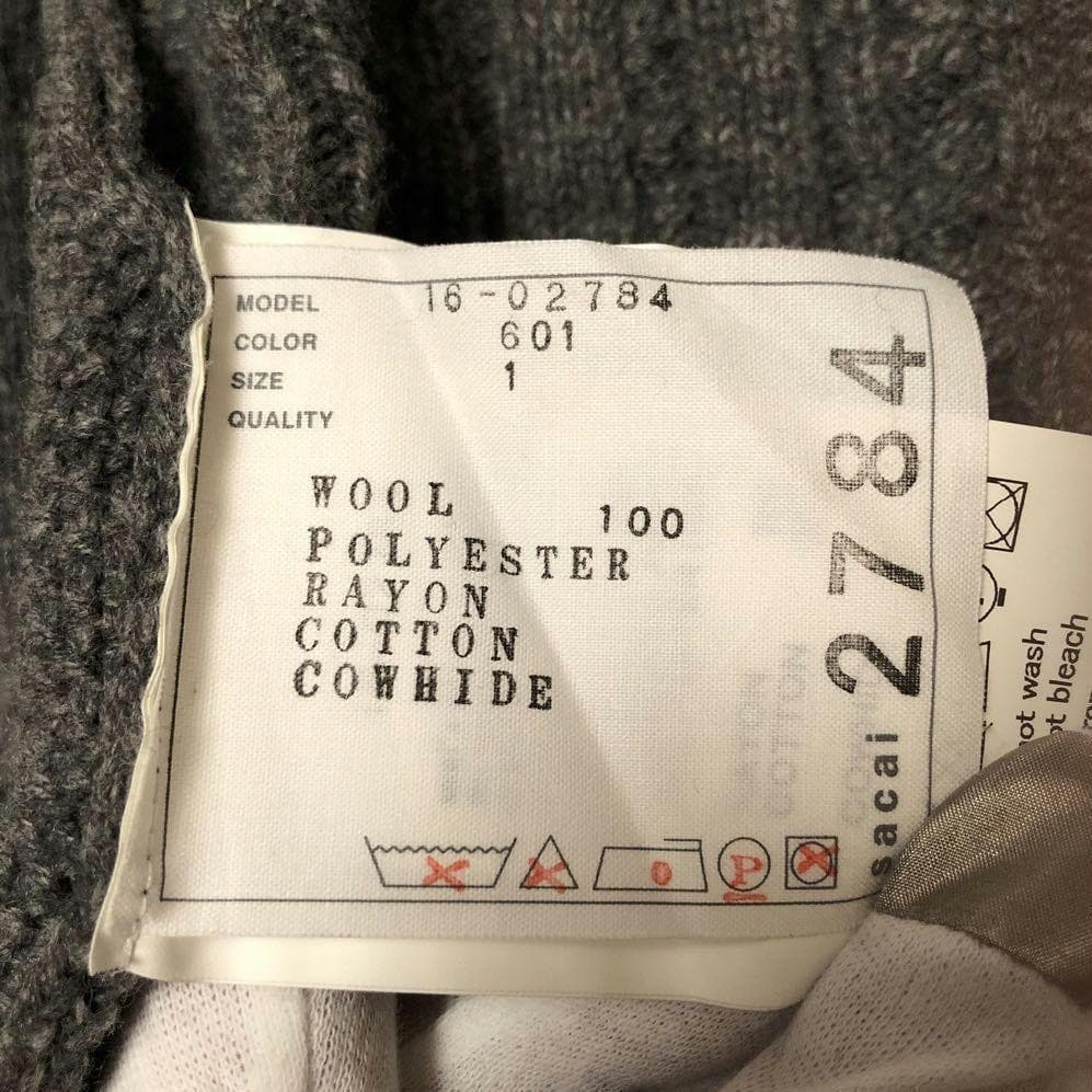 ★サイズ1★サカイ ドッキングウールカーディガン ケーブルニット S 異素材