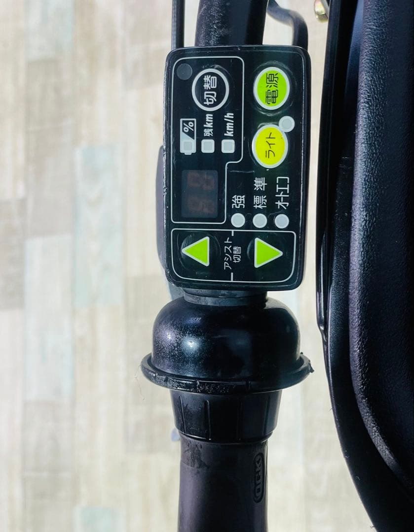 3239ヤマハ12.3アンペア 20インチ子供乗せ電動アシスト自転車