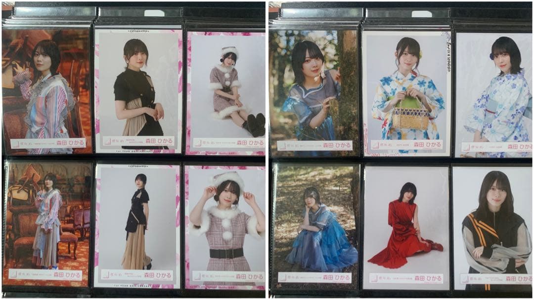 櫻坂46 森田ひかる 生写真 まとめ売り 17コンプ と コンプ以外57枚