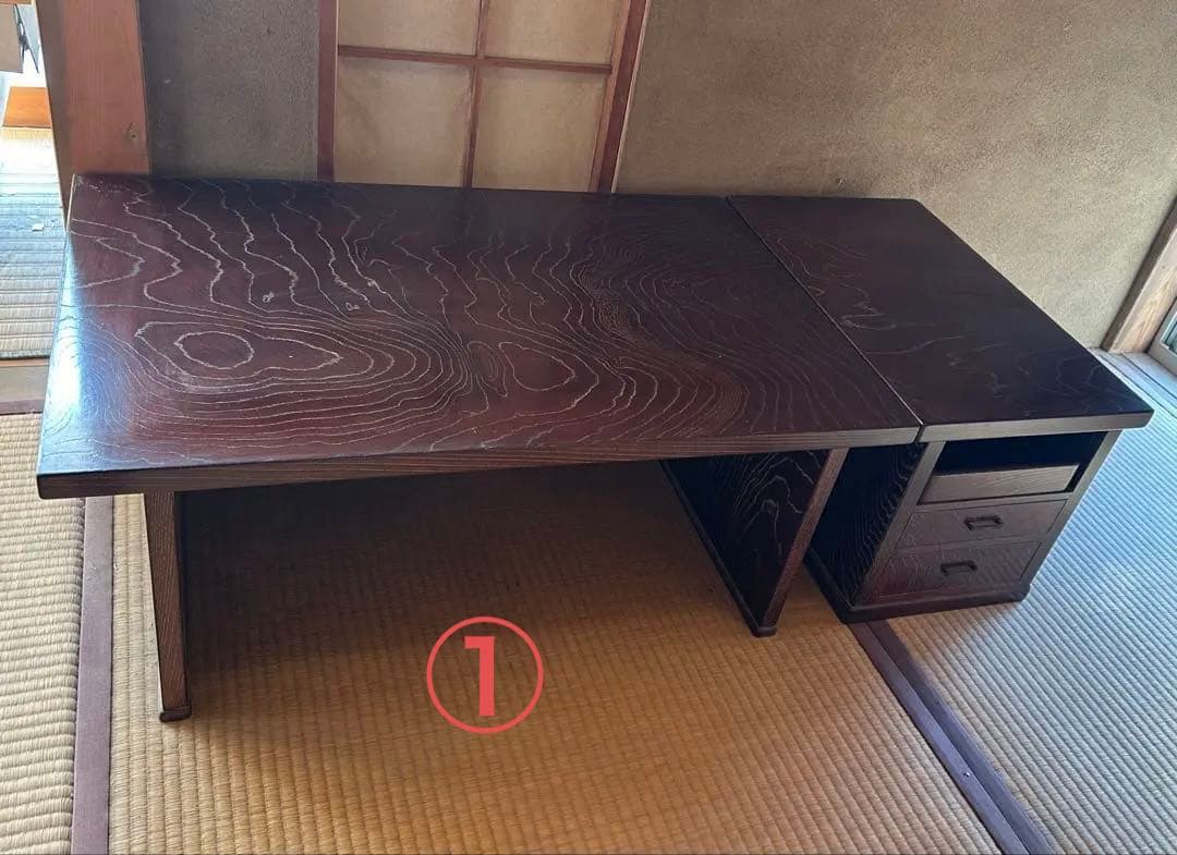 ① 文机　古家具　書道　高級