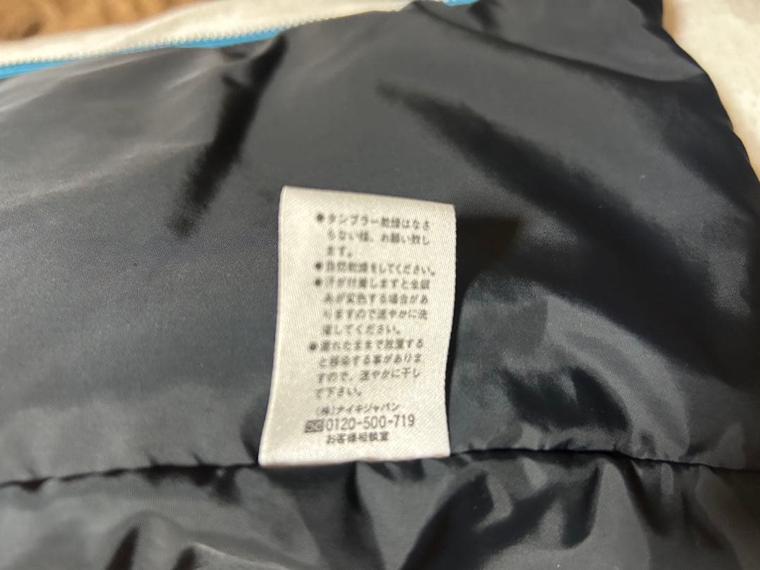 【激レア】FC REAL Bristol ダウンベスト マフラーセット【当時物】