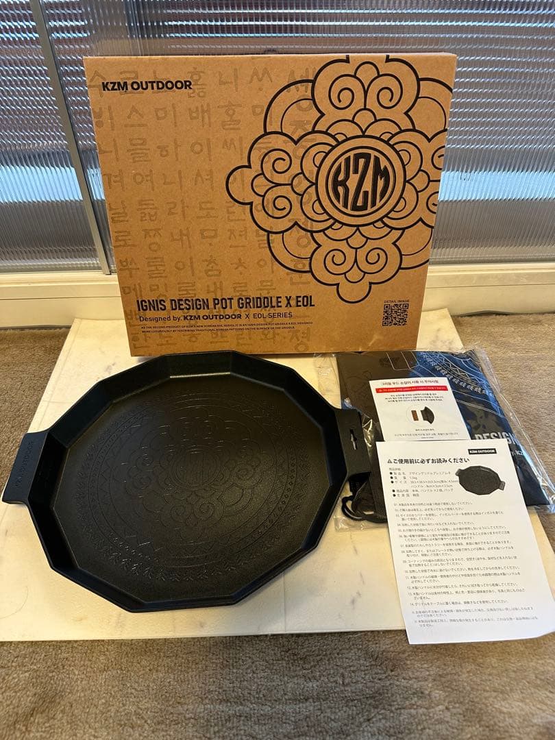 KZM OUTDOOR カズミ アウトドア デザイングリドルプレミアムR 新品