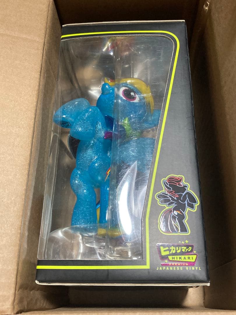 マイリトルポニー　レインボーダッシュ　Funko　フィギュア　限定版②