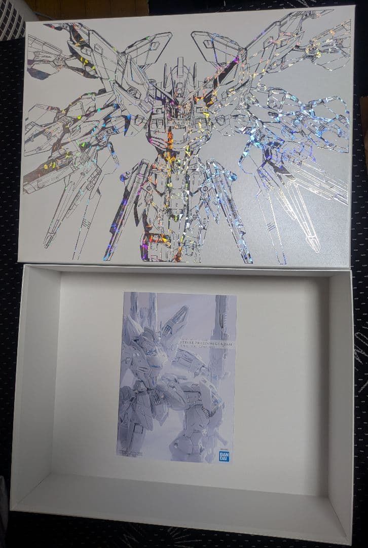 [TWILIGHT COATING]　パッケージのみ