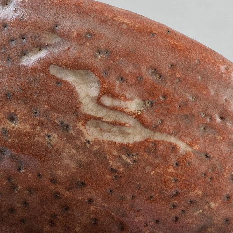 茶道具　佐々木松楽造　赤楽焼　大馬上盃　菓子器　仕覆付　共箱　M　R9476