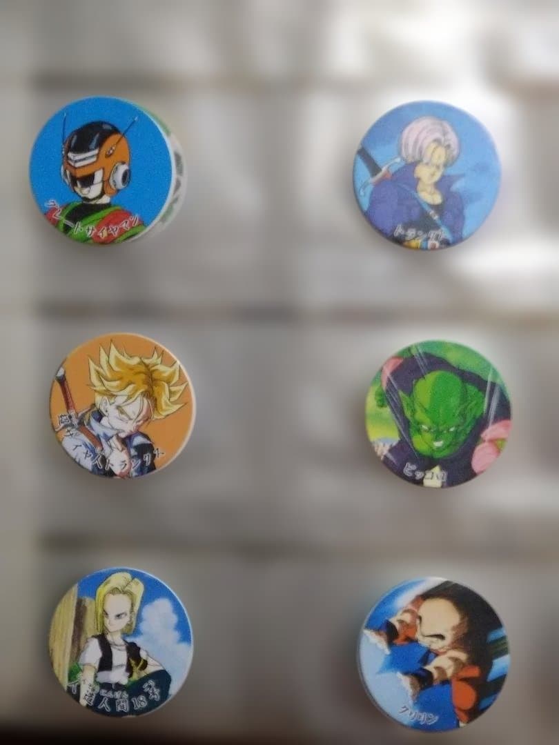 ドラゴンボールZ ディスクジャック