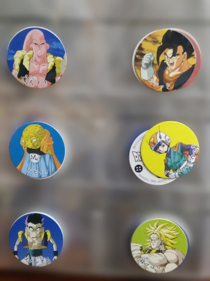 ドラゴンボールZ ディスクジャック