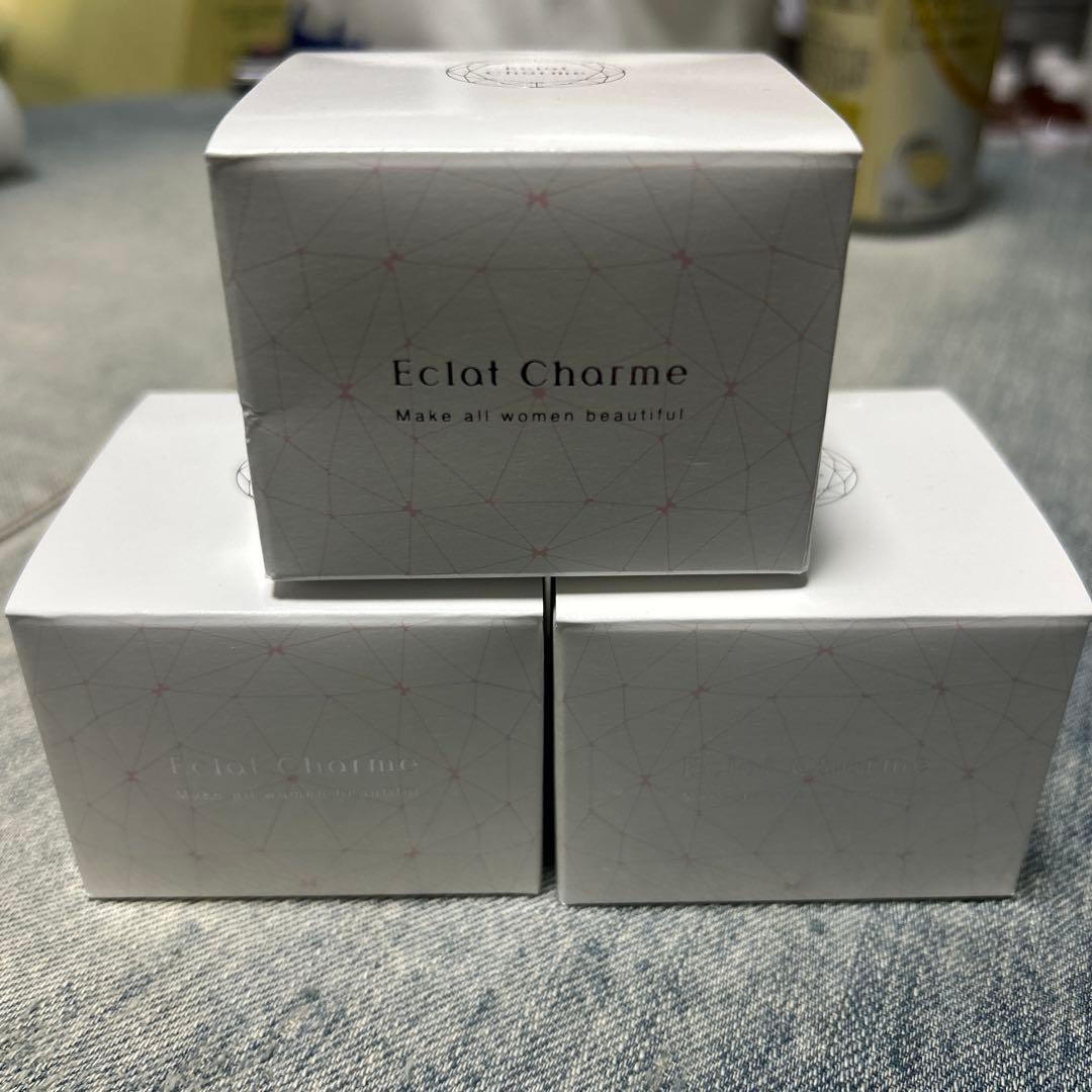 エクラシャルム 新品未開　3点セット