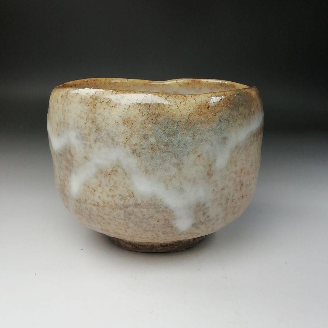 Ｔ２５２　茶碗　『萩茶碗』『野萩庵　丸山陶心』　共箱　抹茶碗　茶道具