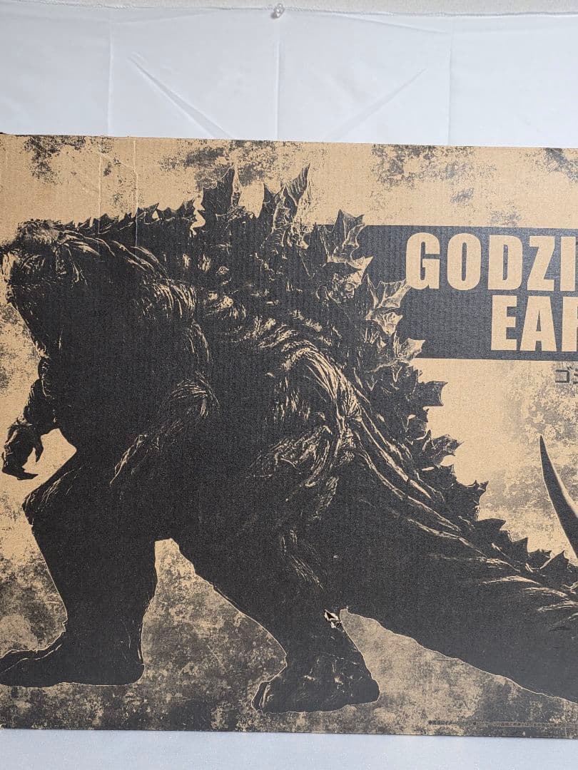 東宝30cmシリーズ　ゴジラ・アース　ゴジラ　エクスプラス　GODZILLA