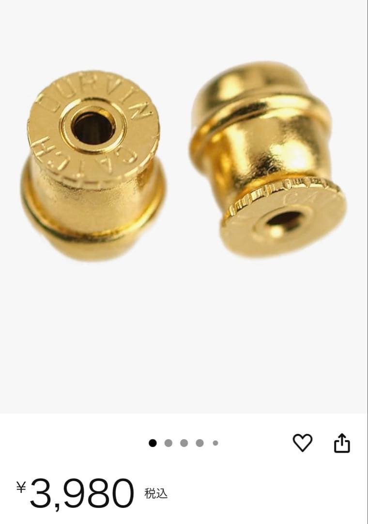 Careering Placebo 701 BK プラシーボ　ピアス　常田大希