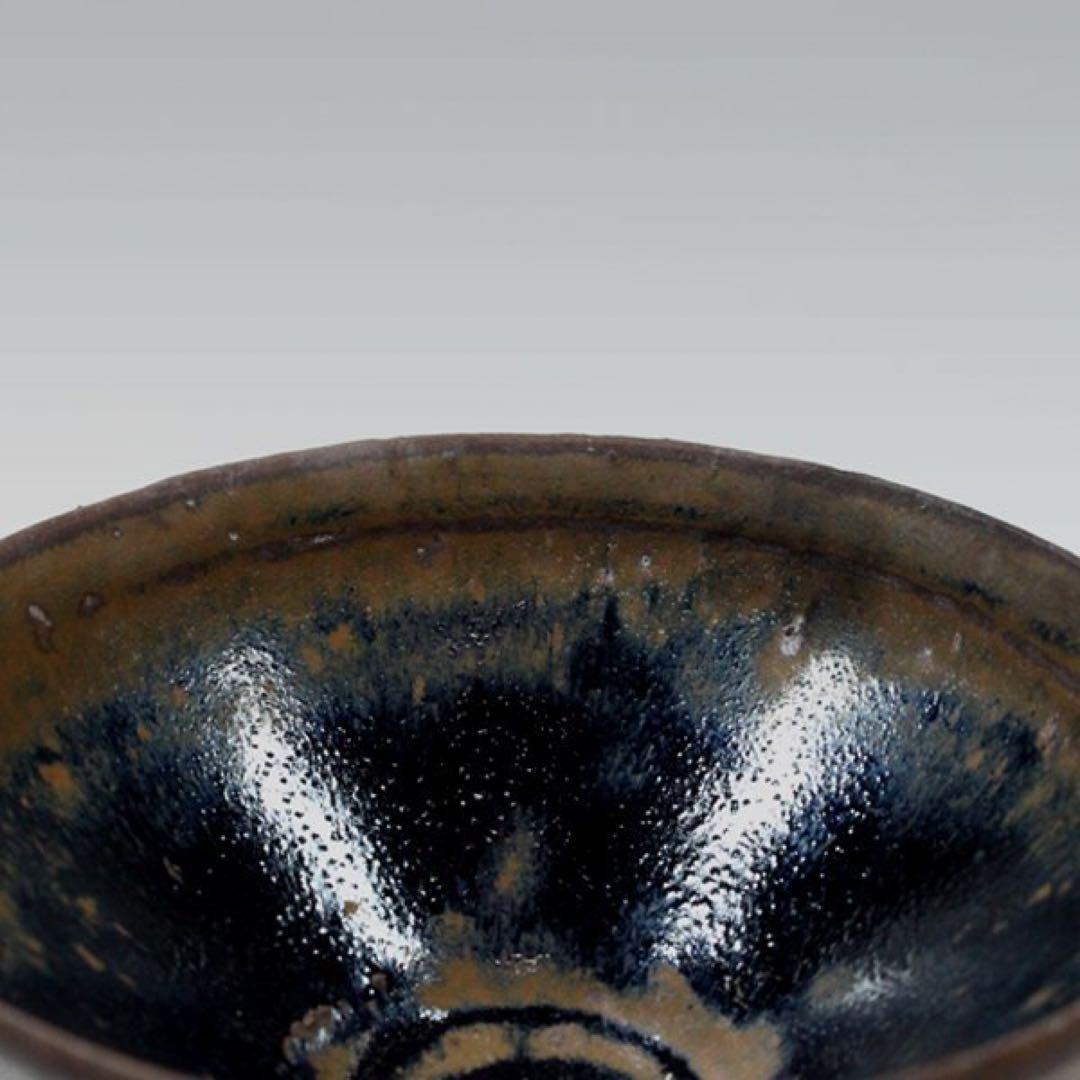 『 寧波港 海揚り天目碗-D』 宋時代 茶碗 黒釉 河南天目 茶道具古美術 古玩