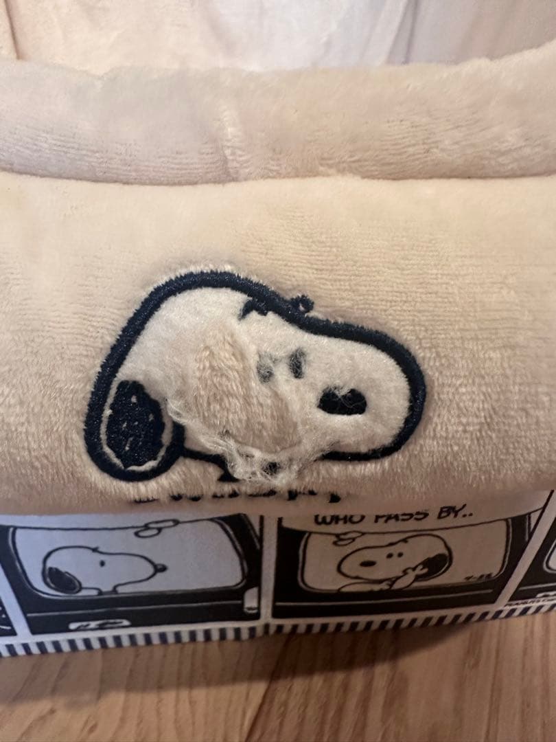 50周年限定スヌーピー 犬用ドライブベッド リード付き