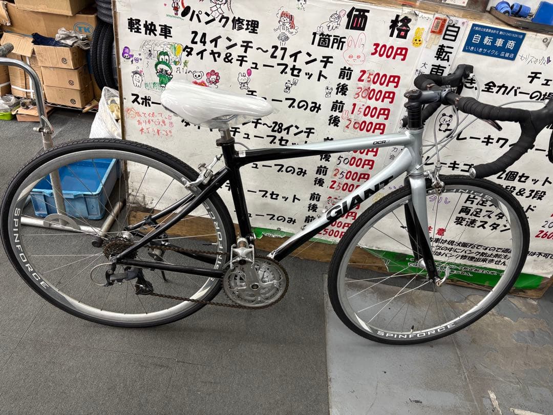 パーツ GIANT OCR3