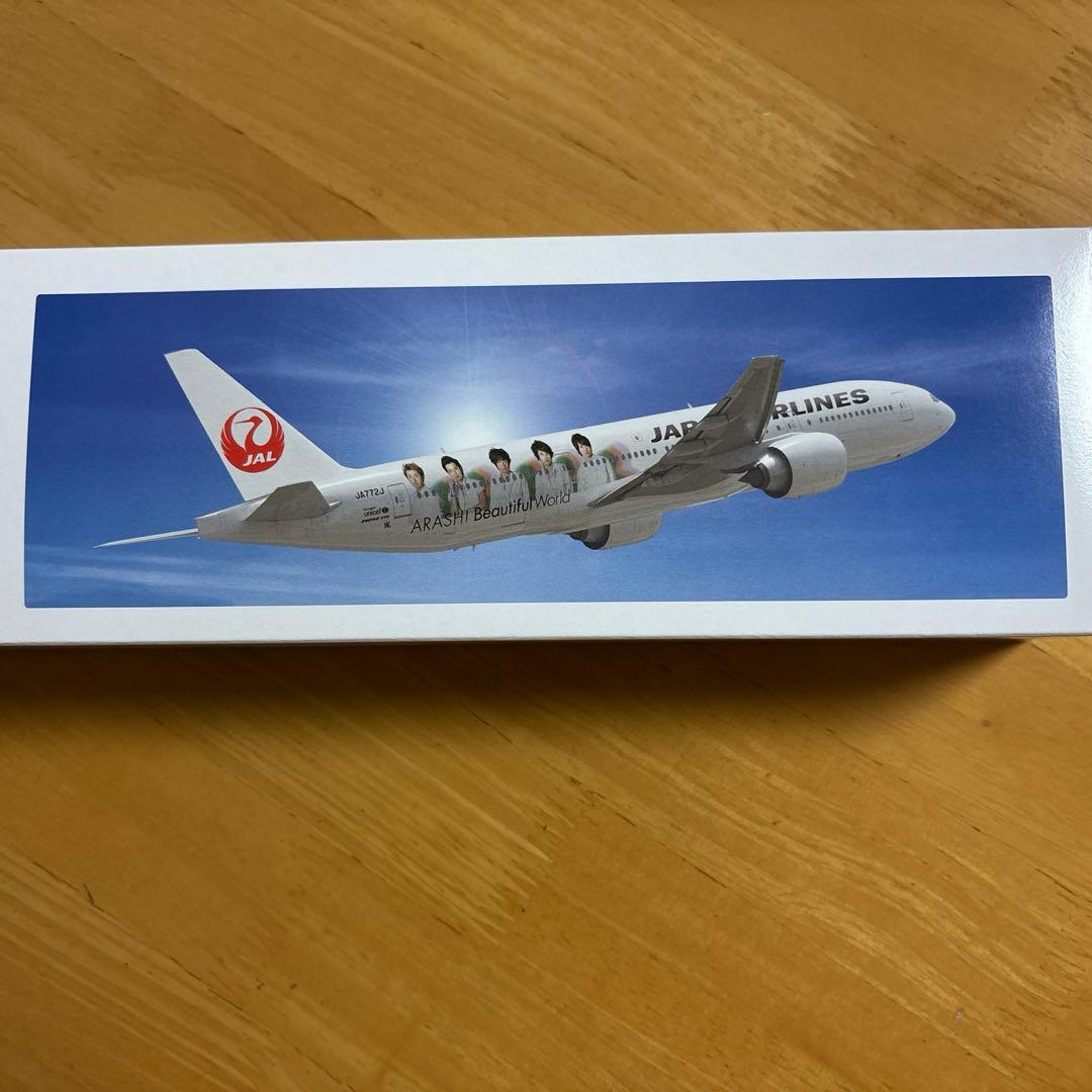 未使用！JAL 嵐ジェットモデルプレーン特別塗装非売品　当選の手紙・嵐掲載新聞付