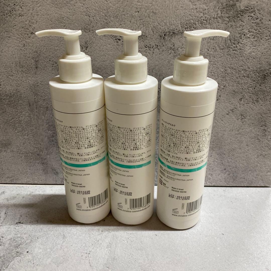 k*n様 CHRISTINA クリスティーナ ジェントルクレンジングミルク300