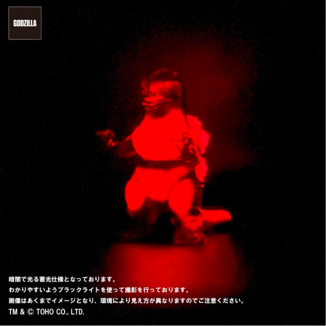 GVA バーニンググロー3体セット(ピコピコ) GODZILLA ゴジラ b