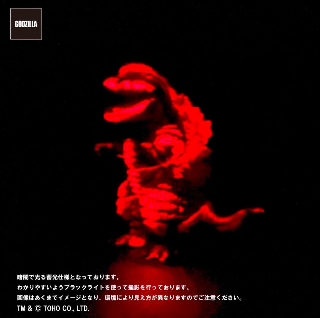 GVA バーニンググロー3体セット(ピコピコ) GODZILLA ゴジラ b