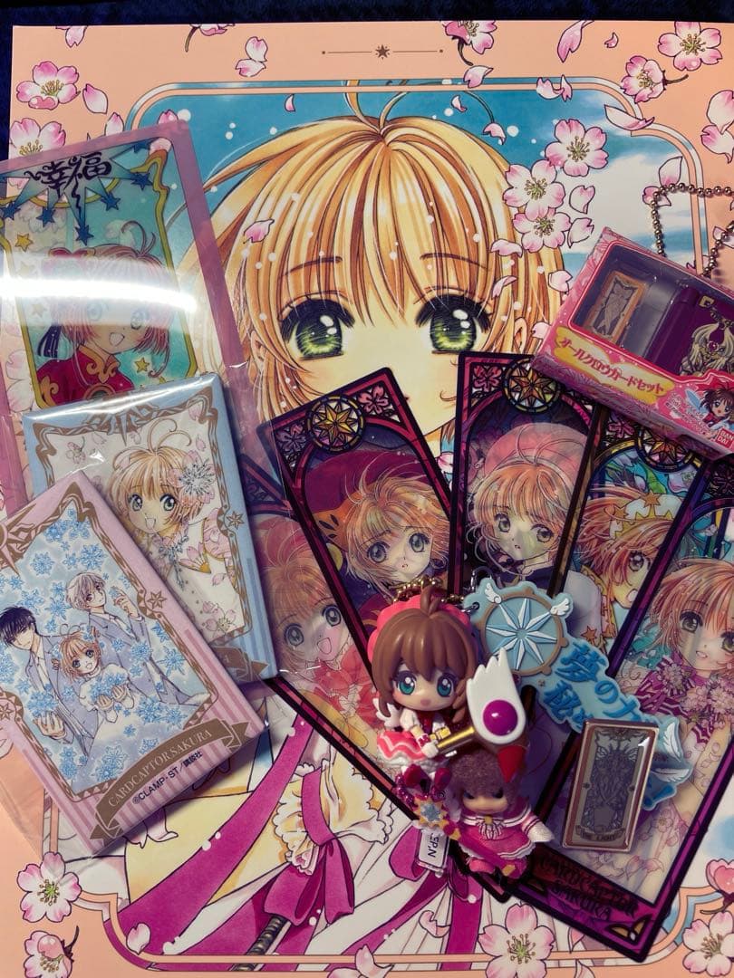 希少‼️カードキャプターさくら**