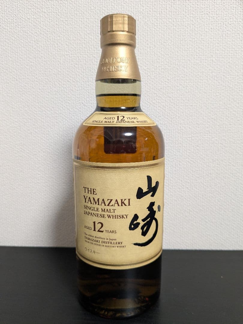 新品未開封　山崎12年 SINGLE MALT JAPANESE WHISKY
