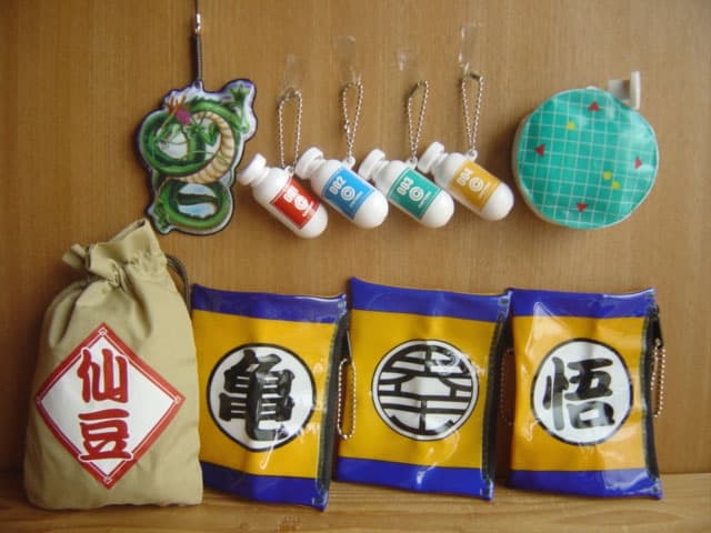 ♯Efd12FZ ドラゴンボールZ DB カプセル グッズ 全10種