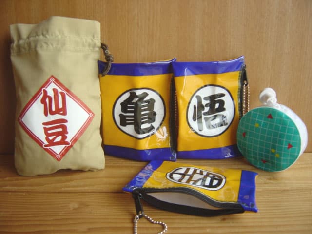 ♯Efd12FZ ドラゴンボールZ DB カプセル グッズ 全10種