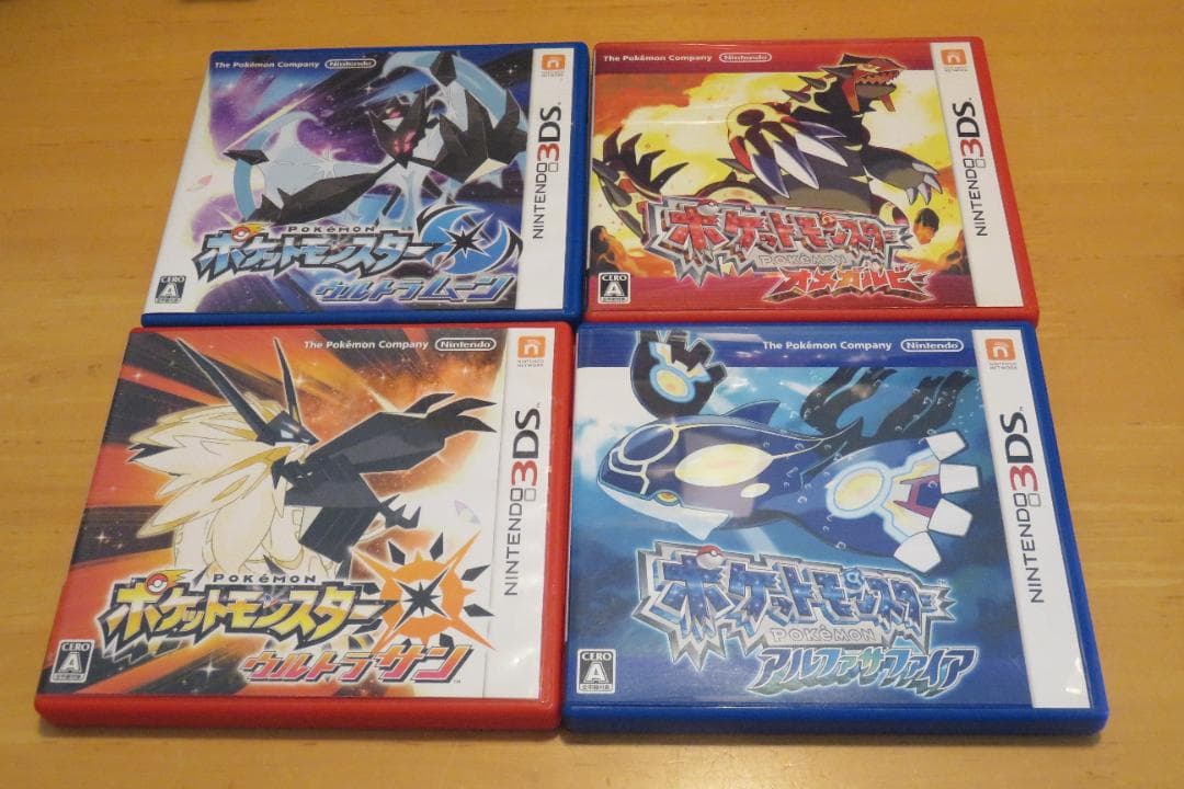 ３DS ポケットモンスター ４本セット