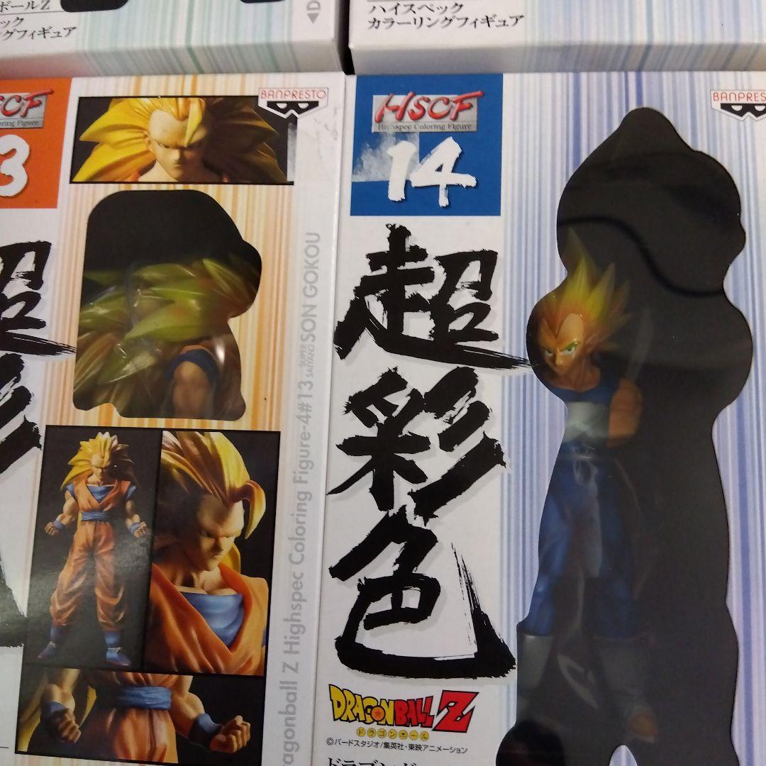 ドラゴンボールフィギュア　プライズあ