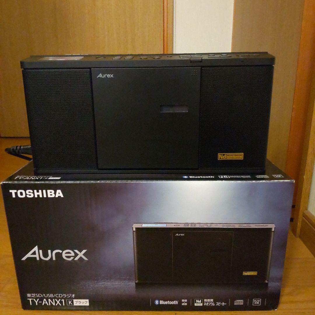東芝 Aurex　CD・USB・SD・Bluetooth・ラジオ　TY-ANX1
