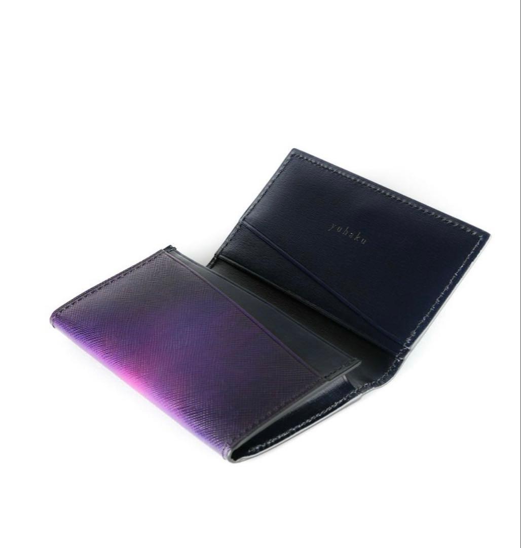 yuhaku 名刺入れ　YEV161 パープル