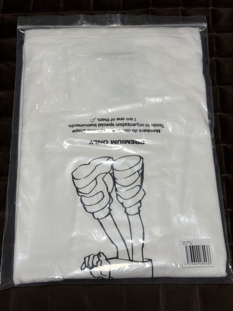 ずとまよ ニラちゃんtシャツ