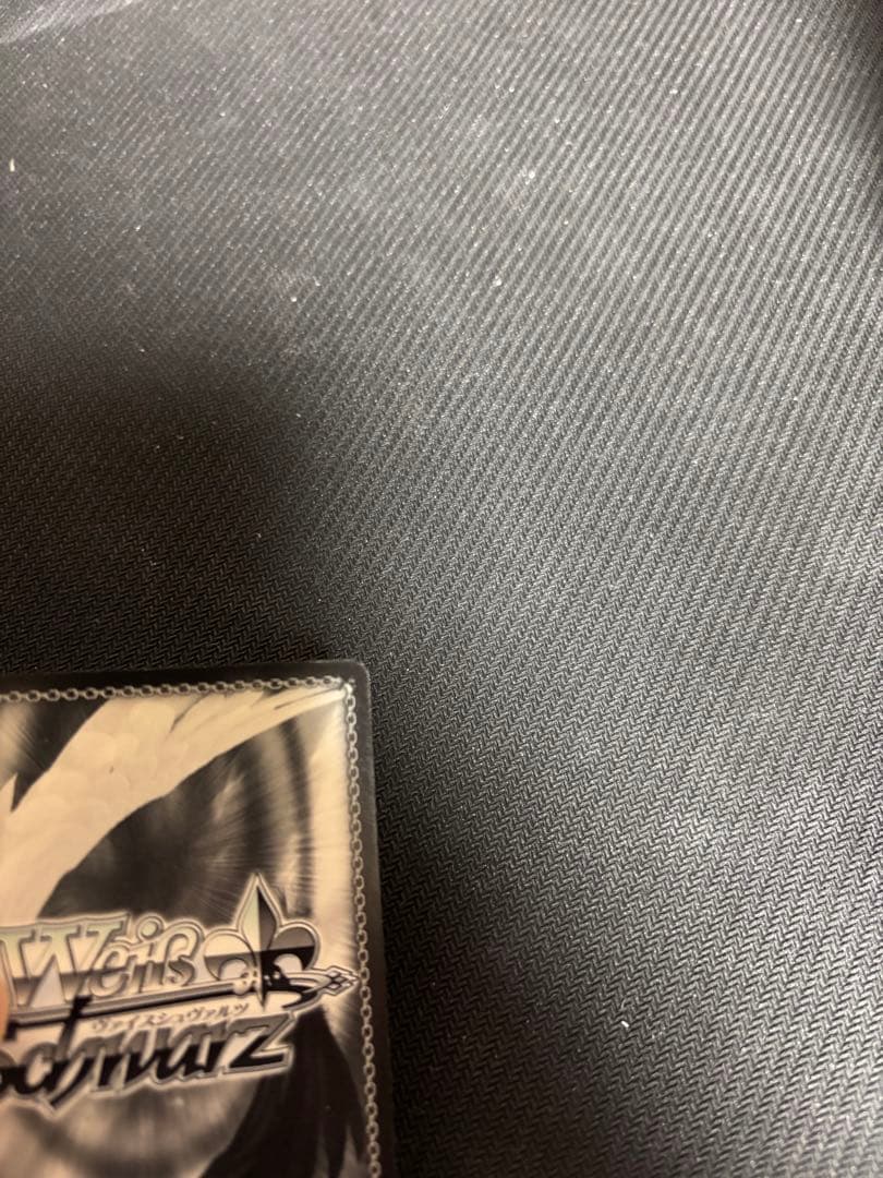 ヴァイスシュヴァルツ　fate デート日和　凛　sp