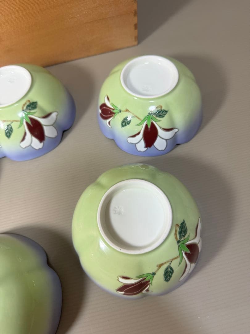 2196 有田焼　清兵衛　中鉢　5客　金彩