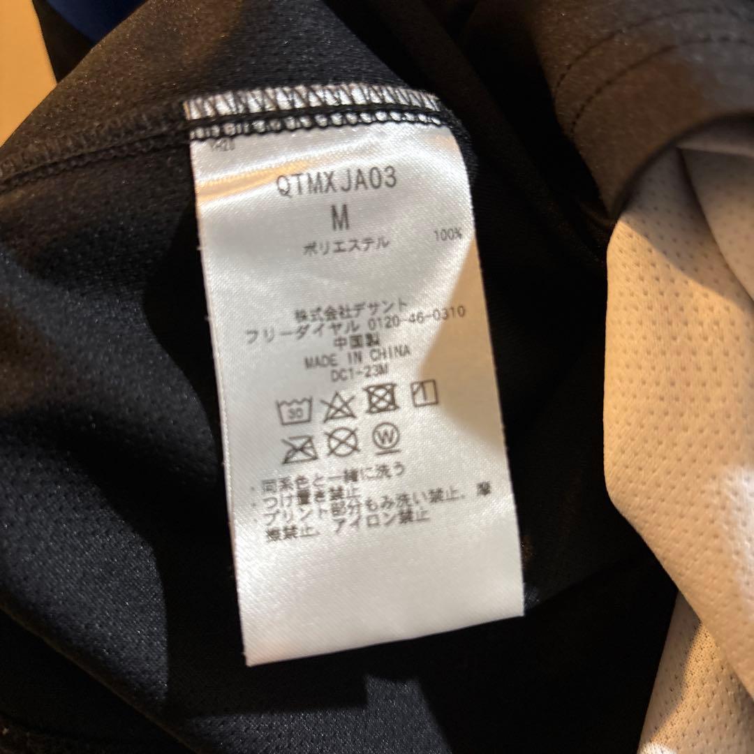 ルコックスポルティフ　メンズ　テニスウェア　4点セット