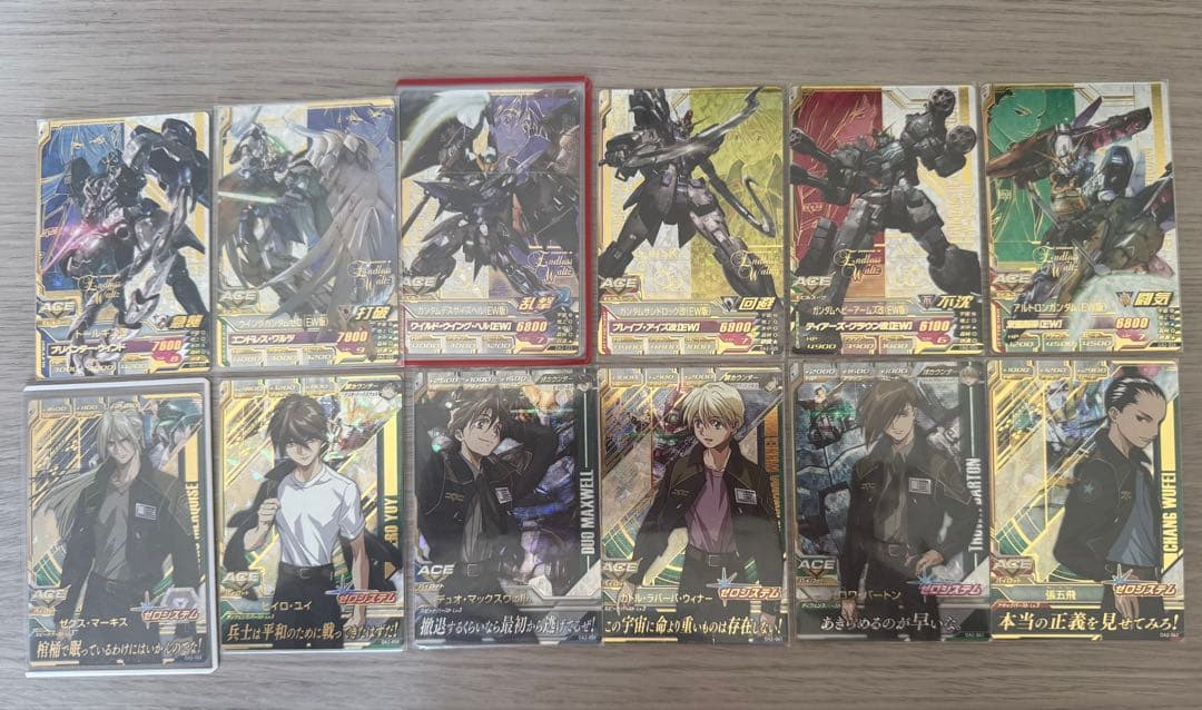 ガンダムトライエイジ oa2弾　ウイングガンダムEW コンプリートセット