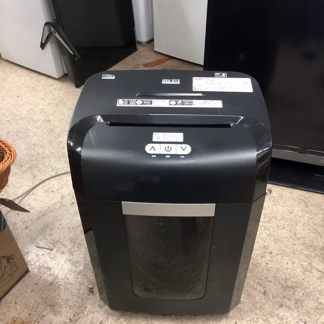 ナカバヤシ 家庭用シュレッダー NSE-516 黒