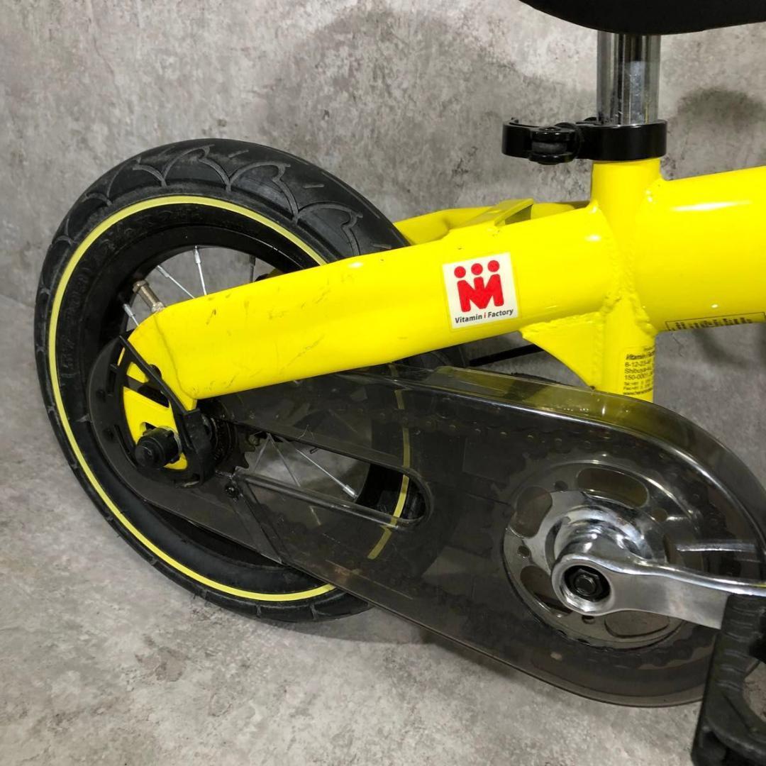 美品 大人気 へんしんバイク 12インチ イエロー 自転車 バランスバイク