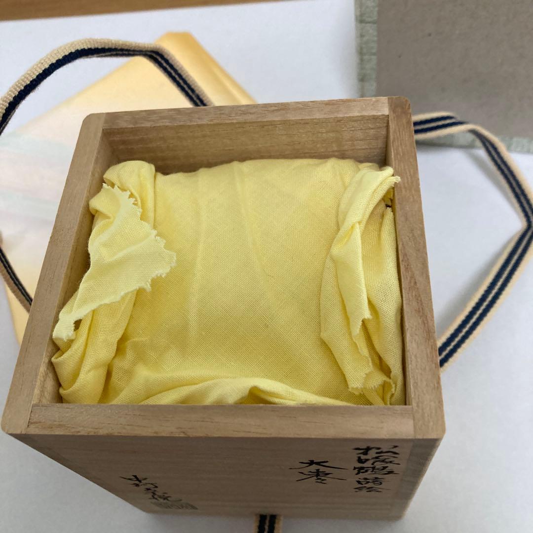 大棗　松喰鶴蒔絵