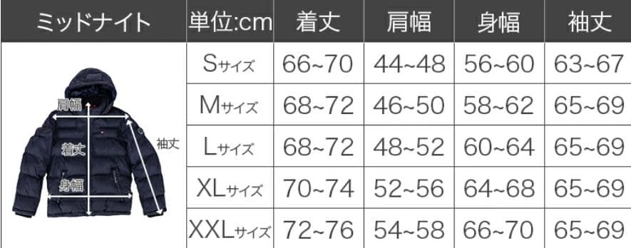 1点のみ！ 中綿 ブラウン 定価28600円 大人気大きめ M ダウンジャケット