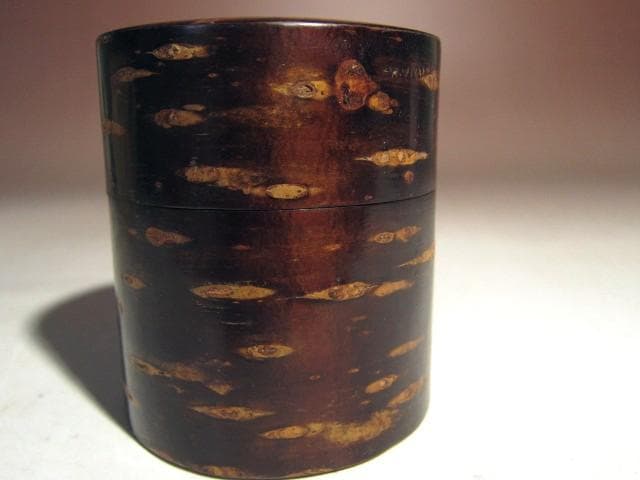 ☆人間国宝 黒田辰秋　桜中次　棗☆裏千家十四代淡々斎花押☆a530