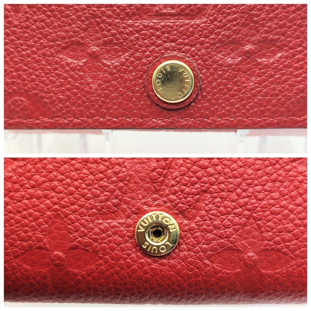 Louis Vuitton アンヴェロップカルトドゥヴィジット 　アンプラント