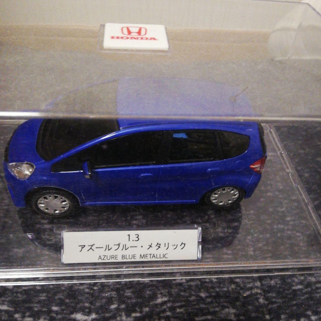 HONDA ホンダフィット　アズールブルーメタリック　モデルカー　　サンプル