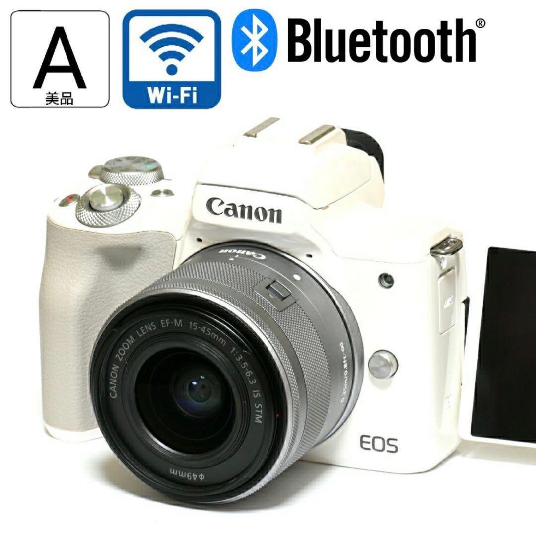 Canon EOS Kiss M + EF-M 15-45mm レンズ