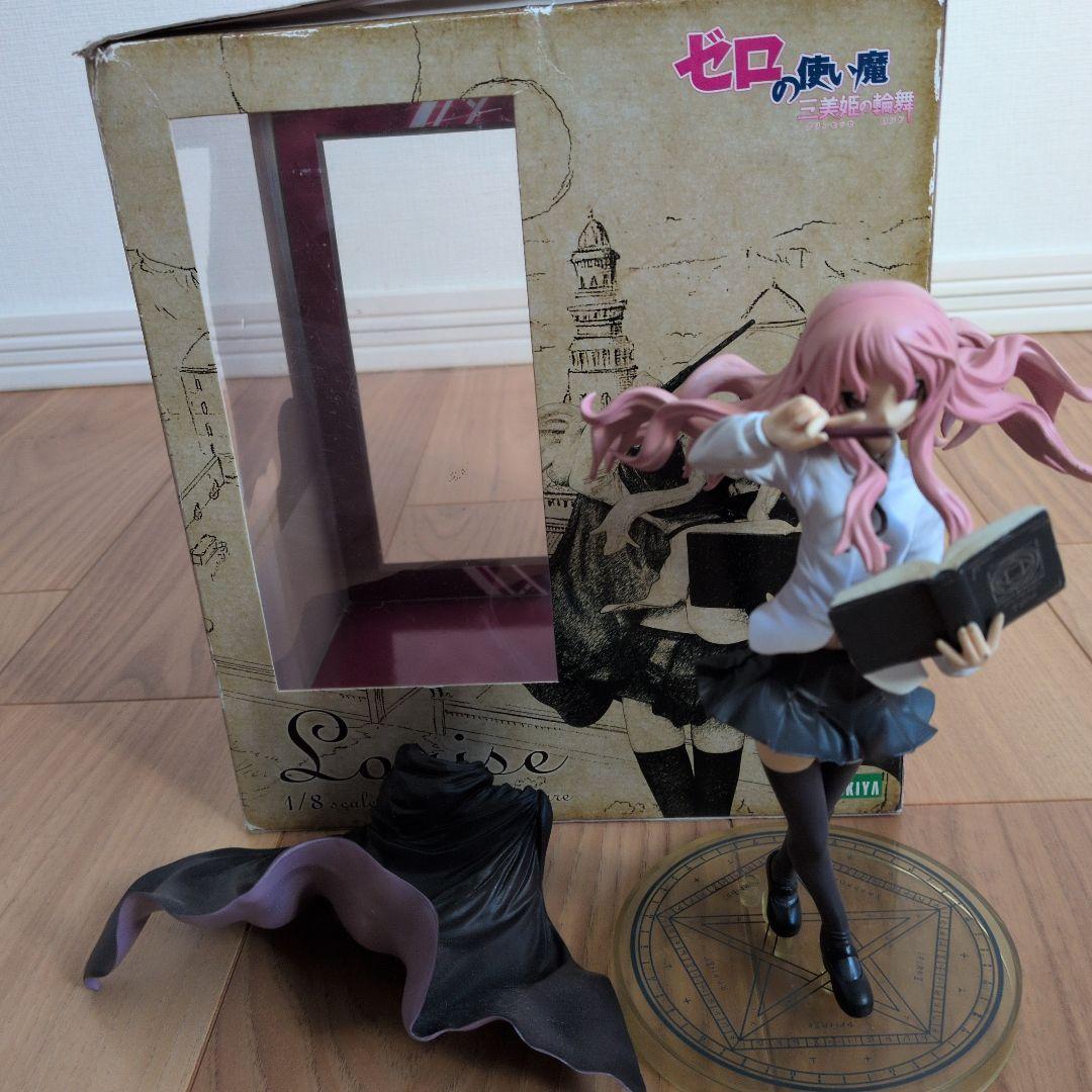ゼロの使い魔　ルイズ　フィギュア