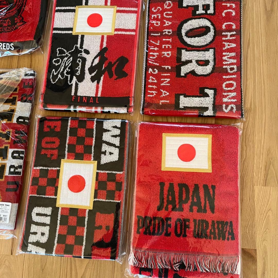 浦和レッズ ACL タオルマフラー ニットマフラー 優勝 記念グッズ 7本