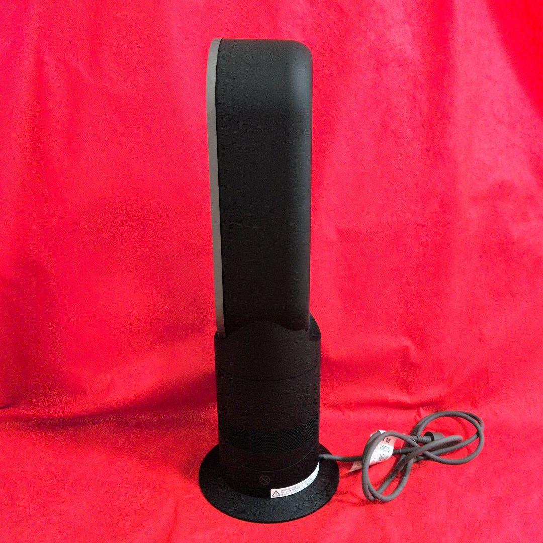 【2023年製】Dyson ダイソン Hot＆Cool AM09 ブラック