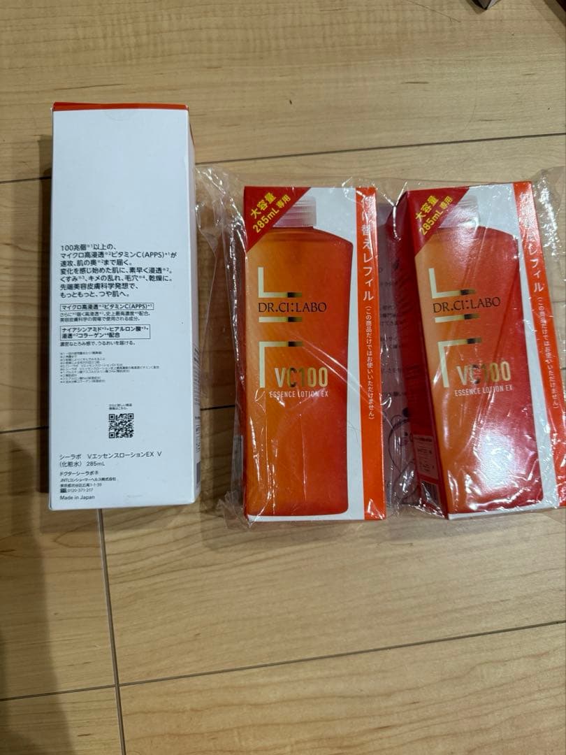 VC100 エッセンスローションEX 285ml ポンプタイプ&レフィル2本