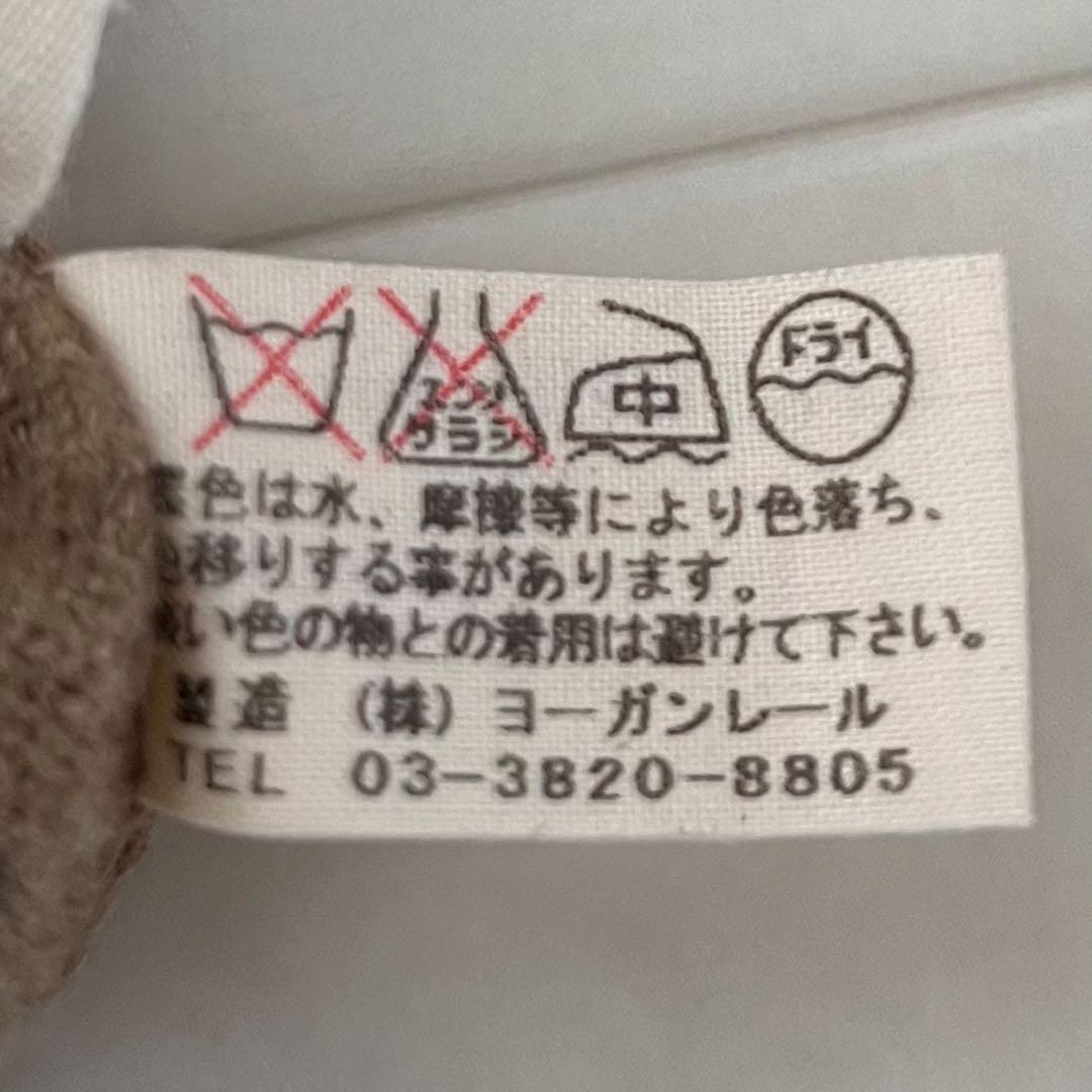 美品＊ババグーリ ウールチュニックワンピースM ベージュブラウン系 クルーネック